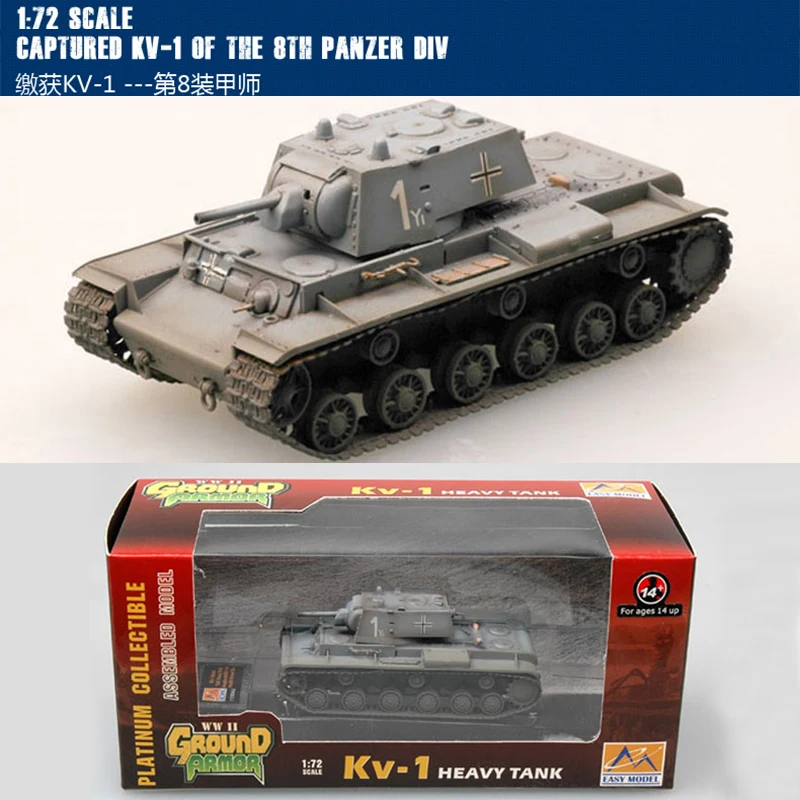 Easy Model 1/72 KV-1 Heavy Tank 8th Panzer Division 1941 # 36277 
