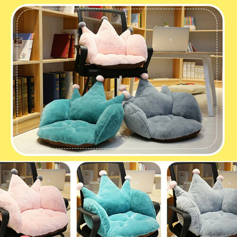 Cartoon Crown Office Chair Cushion Comfortable Non-slip Lumbar