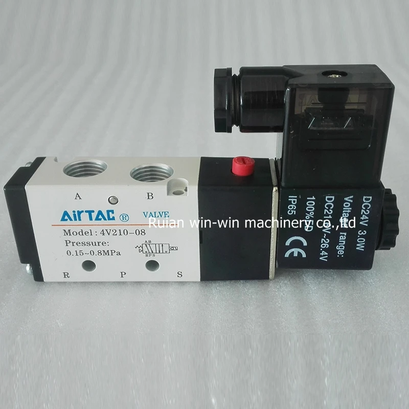4V210 08 DC24V 3 Вт электромагнитный клапан для машины выдувания пленки|electromagnetic valve|machine