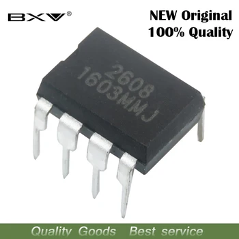 

10PCS HL2608 2608 DIP8 segmented control p original authentic