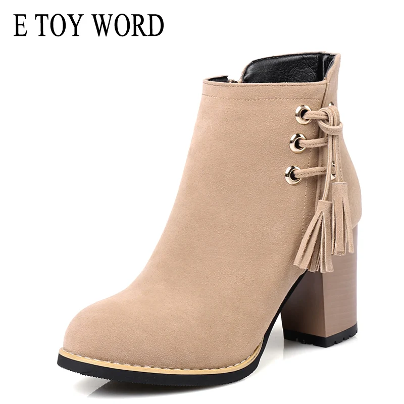 

E TOY WORD Fringed Boots Booties Women's Thick Heels High heels Women Autumn Winter New Martin Boots Scrub leather Short Boots