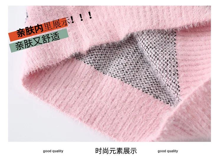 Осенний стильный Детский свитер кашемировый свитер в Корейском стиле с жирафом из искусственной норки для больших мальчиков Базовая рубашка в западном стиле для девочек