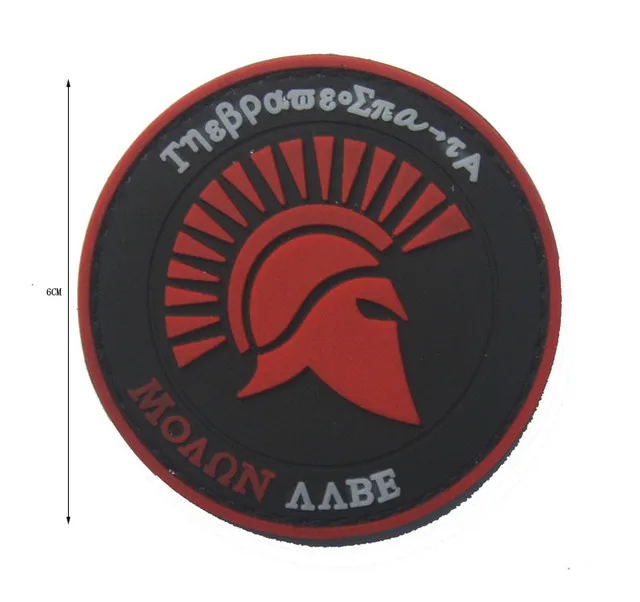 Molon Labe Sparta Warriors Patch The Battle Of Thermopylae Spartan With Swords Tactical Army Emblem Badge 