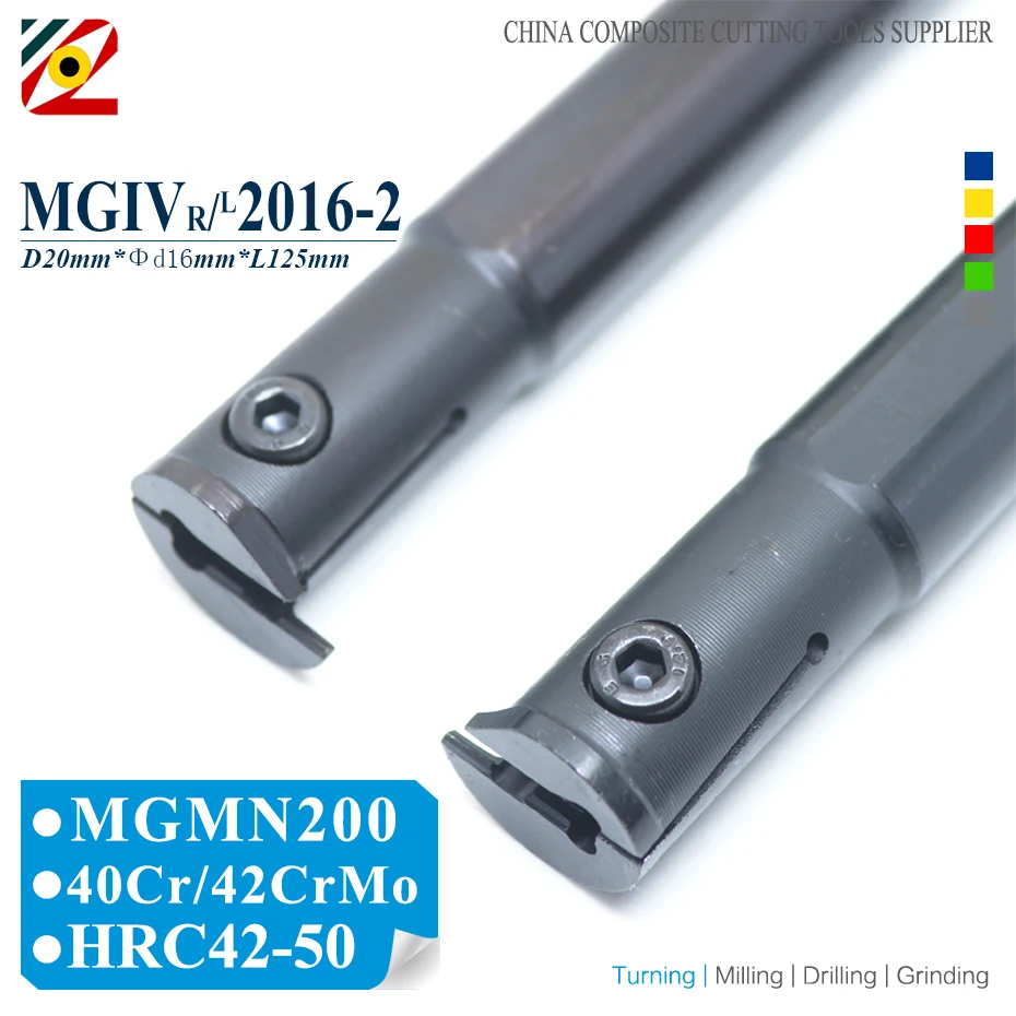 

EDGEV MGIVR2016-1.5 MGIVR2016-2 MGIVR2016-3 MGIVR2016 1.5 2 2.5 3 MGIVL2016 CNC Lathe Internal Grooving Tool Holders Boring Bar