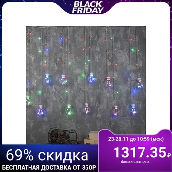 

Garland "Fringe" 2.4 x 0.7 m with nozzles "Balls", IP20, transparent thread, 108 LED, multi glow, 8 modes, 220 V