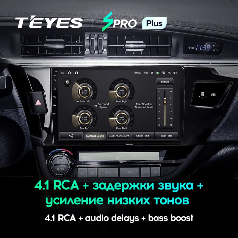 TEYES SPRO Plus Штатная магнитола For Тойота Королла 11 E170 E180 Toyota Corolla 2012 2016 Android 10 до 8 ЯДЕР 4