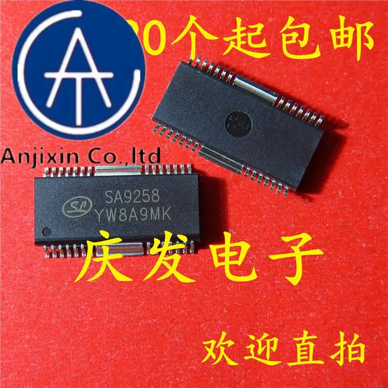 10pcs 100% 재고 있음 SA9258 SOP28 모터 드라이버 칩 오디오 IC