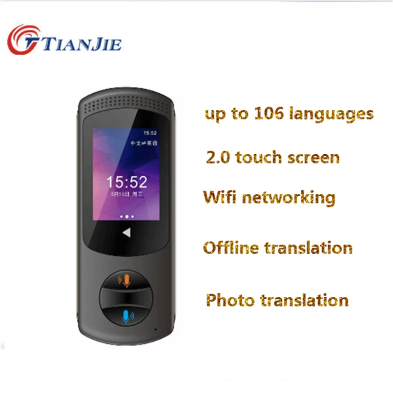 

TIANJIE offline Camera Interpreter translator portable two-way real time tourism smart voice multi languages Interpreter device