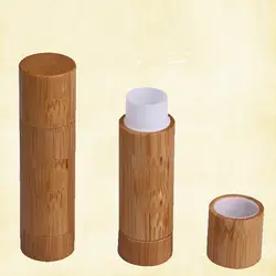 1 шт. Бесплатная доставка бамбуковый пустой контейнер для губ Губная помада трубка DIY контейнер бальзам для губ трубки бамбуковый тюбик для