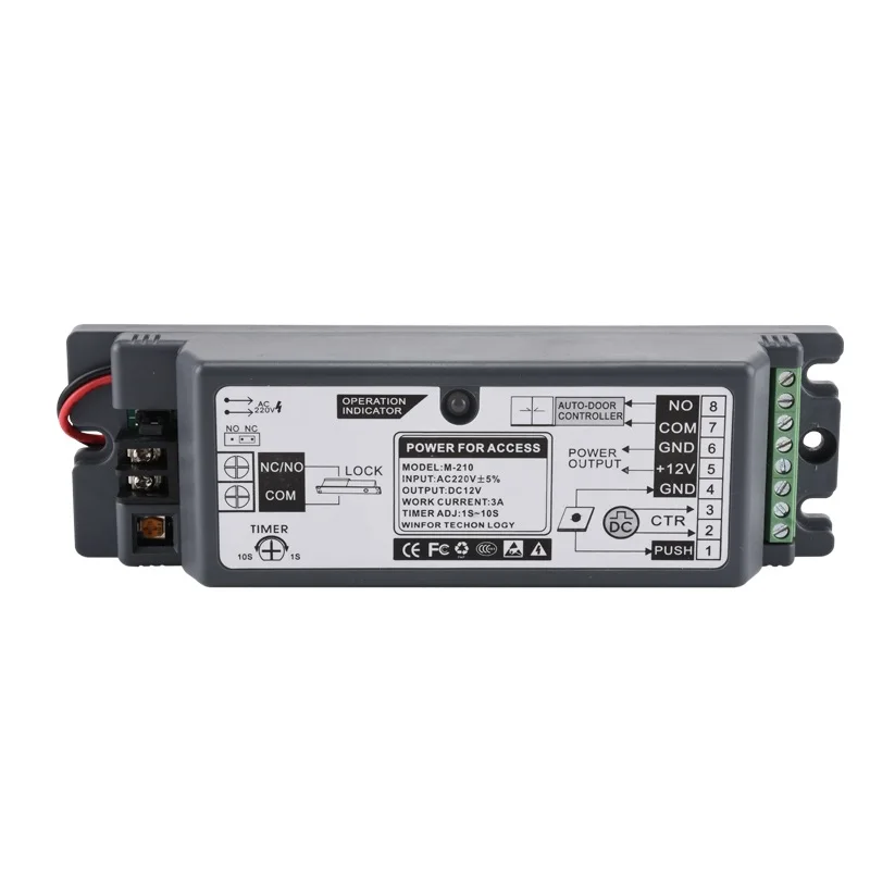 12V 3A профессиональный источник питания для системы контроля доступа двери