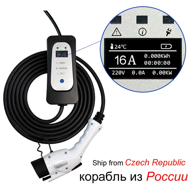 Chine Chargeur EV Portable SAE j1772 EVSE de niveau 1-2 Type1 avec câble de  charge d'extension,Chargeur EV Portable SAE j1772 EVSE de niveau 1-2 Type1  avec câble de charge d'extension Fabricant 