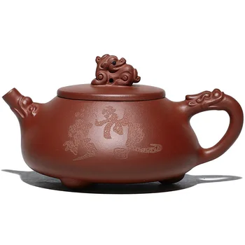 

Purple clay yixing teapot kung fu zisha kettle cool teaware