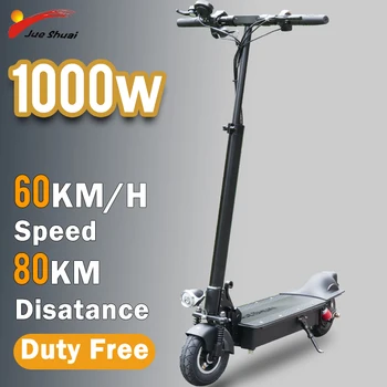 Günstige JS Elektrische Roller 1000W Motor Tretroller Für Erwachsene 80KM 48V18A Batterie 60 KM/H Faltbare Zwei-Rad Elektrische Skateboard