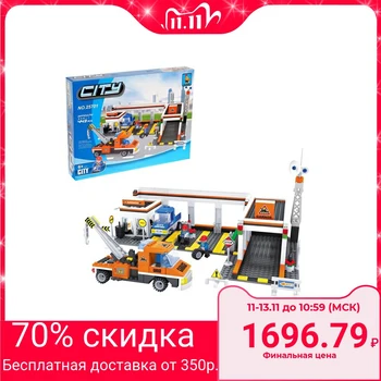 

Constructor "auto repair", 443 parts