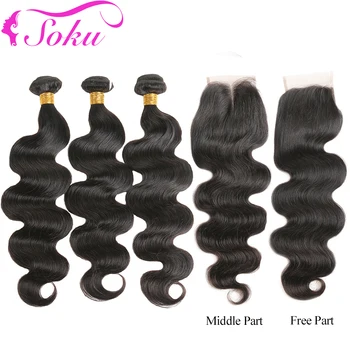 

Body Wave Human Hair Bundles With Closure SOKU Brazilian Hair Weave Bundles 3 Bundles With Lace Closure Non-Remy Hair Extension