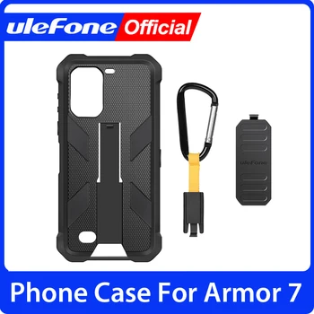 

Ulefone Phone Case For Armor 7/7E Original Case with Belt Clip and Carabiner