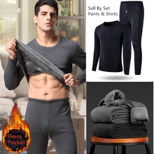 OLOME руно утолщенное термобелье Мужская зимняя теплая одежда длинные комплекты нижнего белья размера плюс 4XL