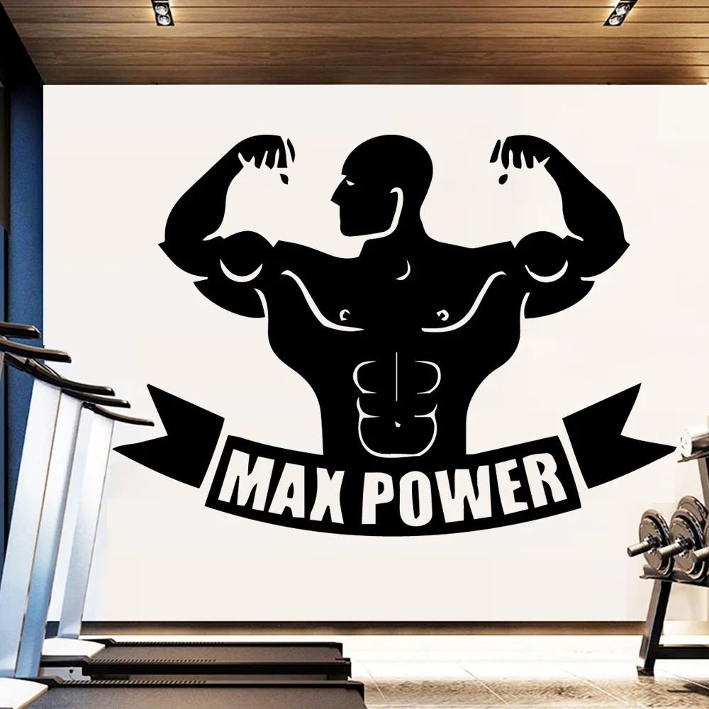 Наклейка на стену Cool Man Power s Декор для дома Креативные обои фитнеса
