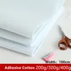 200/300/400g Single Side Adhesive Cotton Batting Cream Interlining Filler Perfect For Purse Patchwork Bags Craft DIY Projects ► Photo 1/6