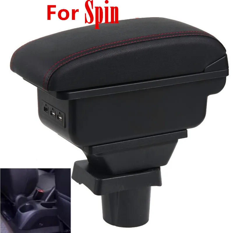 Подлокотник для Chevrolet Spin | Автомобили и мотоциклы