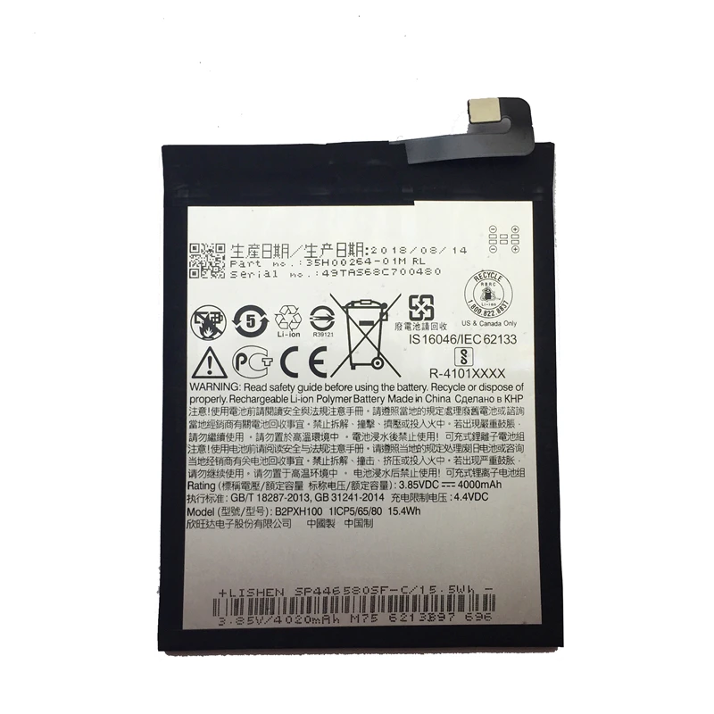 Полимерный литий-ионный аккумулятор Батарея для htc E66 один X10 один X10 LTE-A X10 X10 запасная батарея для мобильного телефона B2PXH100 3000 мА-ч