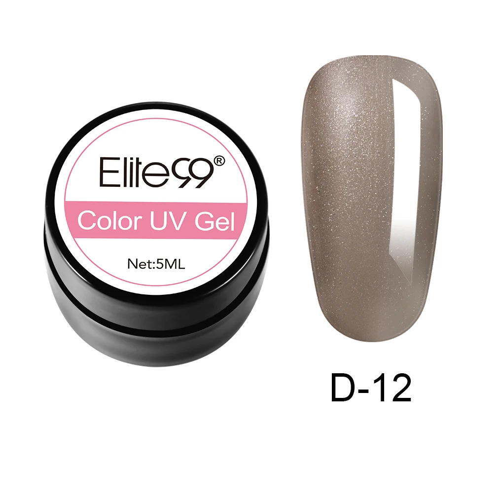 Elite99 5 мл Чистый Цвет гель-краска УФ-гель для ногтей замачиваемый Гель-лак для ногтей Полупостоянный УФ-лак для ногтей - Цвет: N-GLJD12-5ML-003
