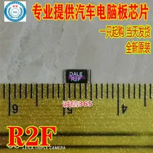5 шт./лот R2F SMD