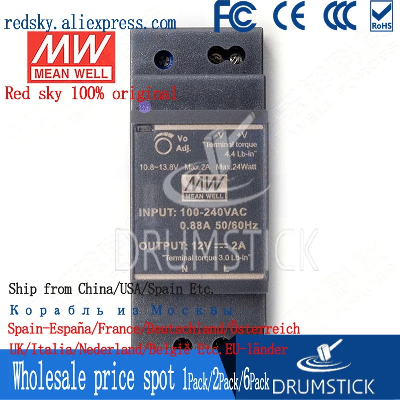 Meanwell HDR-30-12 12 В 2A meanwell HDR-30 24 Вт один выход промышленный din-рейку блок питания |