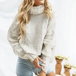 Вязаные свитера с высоким воротом женские толстые пуловеры зимние сексуальные с длинным рукавом Повседневные Джемперы Свободные теплые