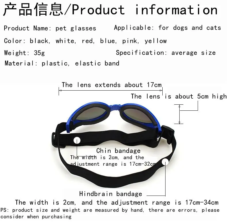 13550068564_817409337_副本