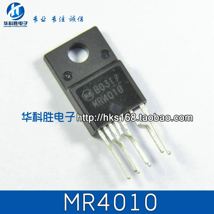 Бесплатный модуль питания ЖК-экрана MR4010 чип