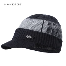 Новая мужская шапка зимняя уличная теплая хлопковая шляпа тени плюс бархатная Толстая шляпа с буквенным принтом в полоску высокого качества хлопок Повседневный горох