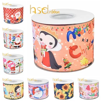 

HSDRibbon free shipping 22MM 25MM 38MM 50MM 75mm HT Grosgrain Ribbon 50Yards/Roll