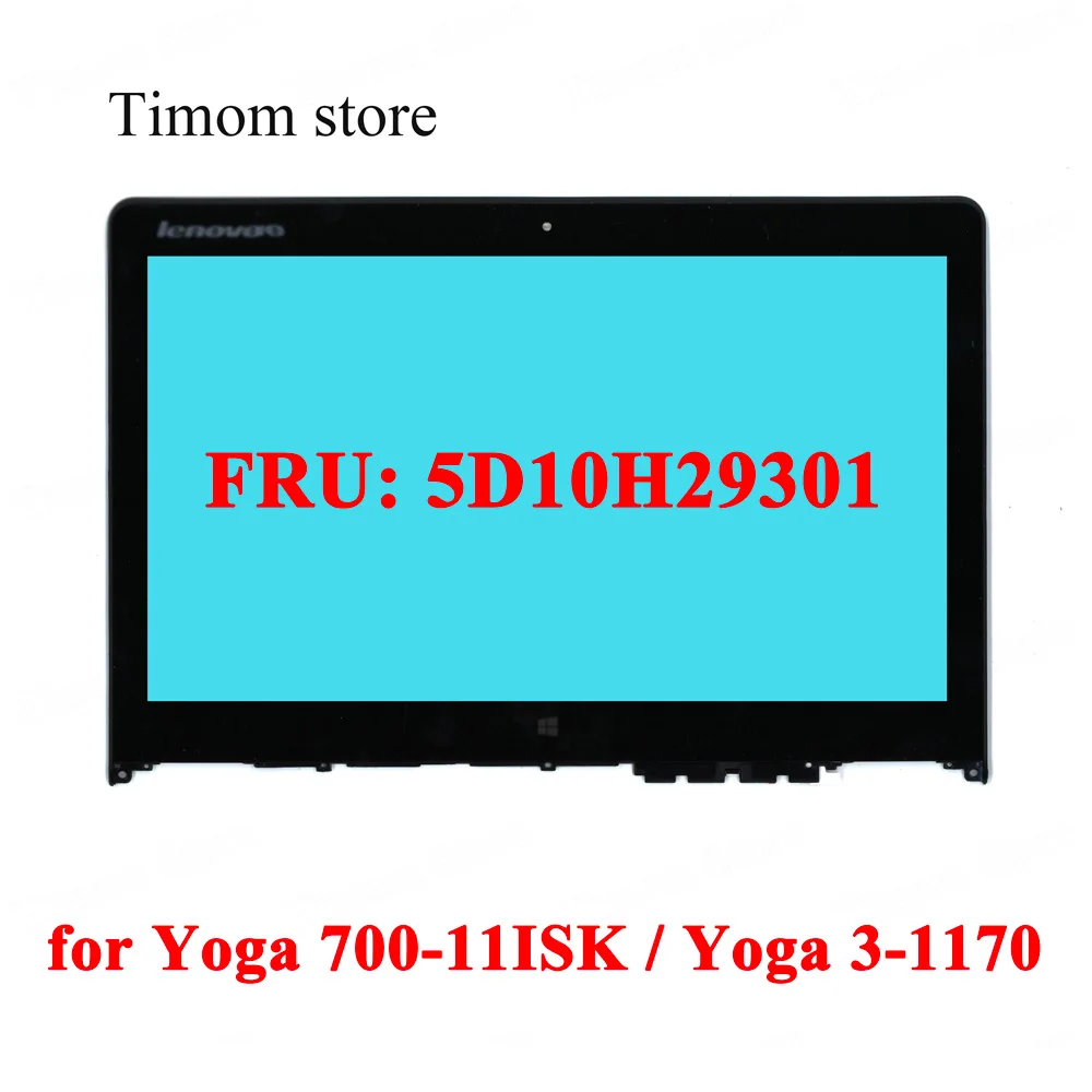 5D10H29301 для Yoga 700 11ISK ideapad 11isk 80QE LCD 11 6 сенсорный ЖК дисплей ноутбука с рамкой FHD 3 1170
