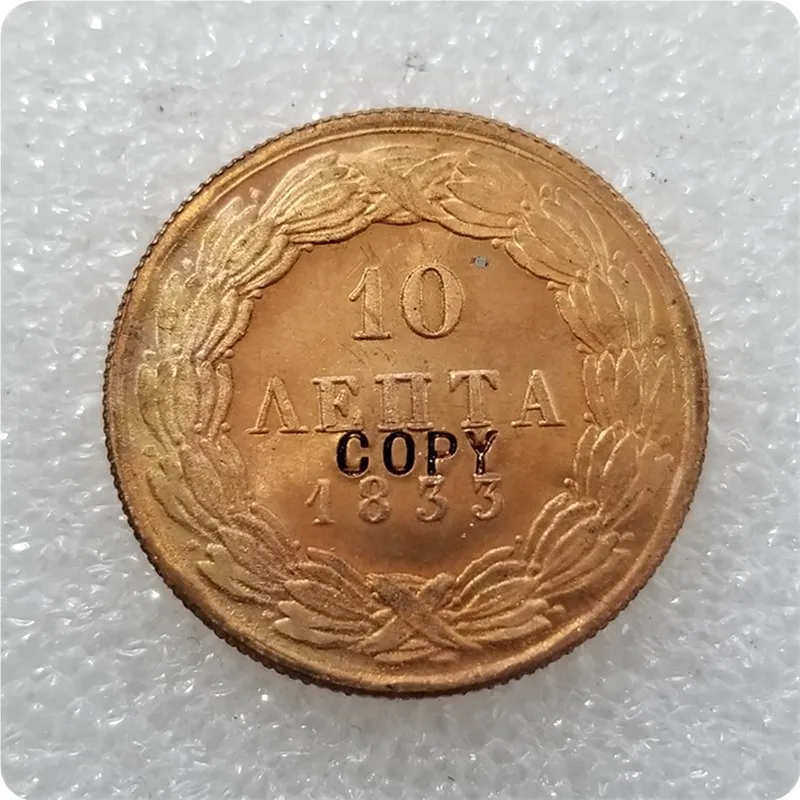 1833-1857 Греция 10 Lepta копии монет