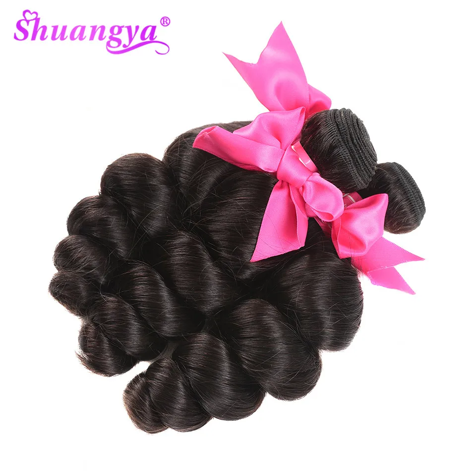 Shuangya Hair Indian Loose Wave Bundles With Closure Remy Hair Human Hair Bundles With Closure 3 Bundles With Closure