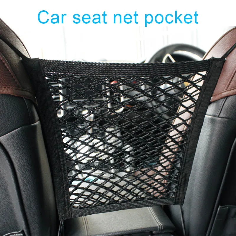 

Car Seat Mesh Organizer Storage Cargo Net Pockets Luggage Hook Pouch Holder mesh trunk luggage net trunk net mesh car