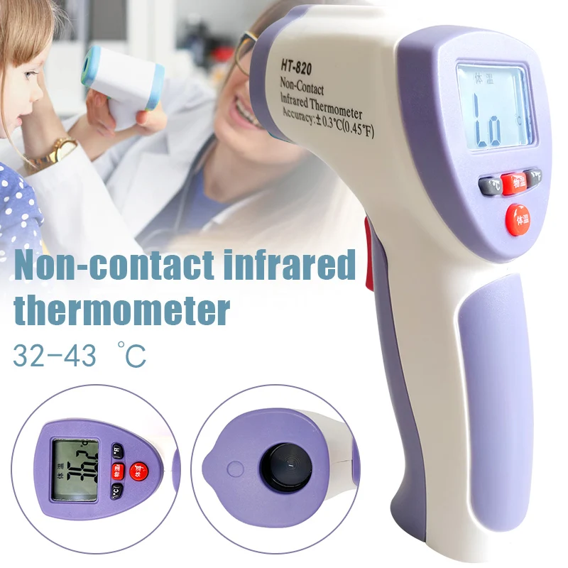 

Handheld Infrared Thermometer Non-contact Forehead Body Temperature Meter Measuring LCD Display JLRJ88
