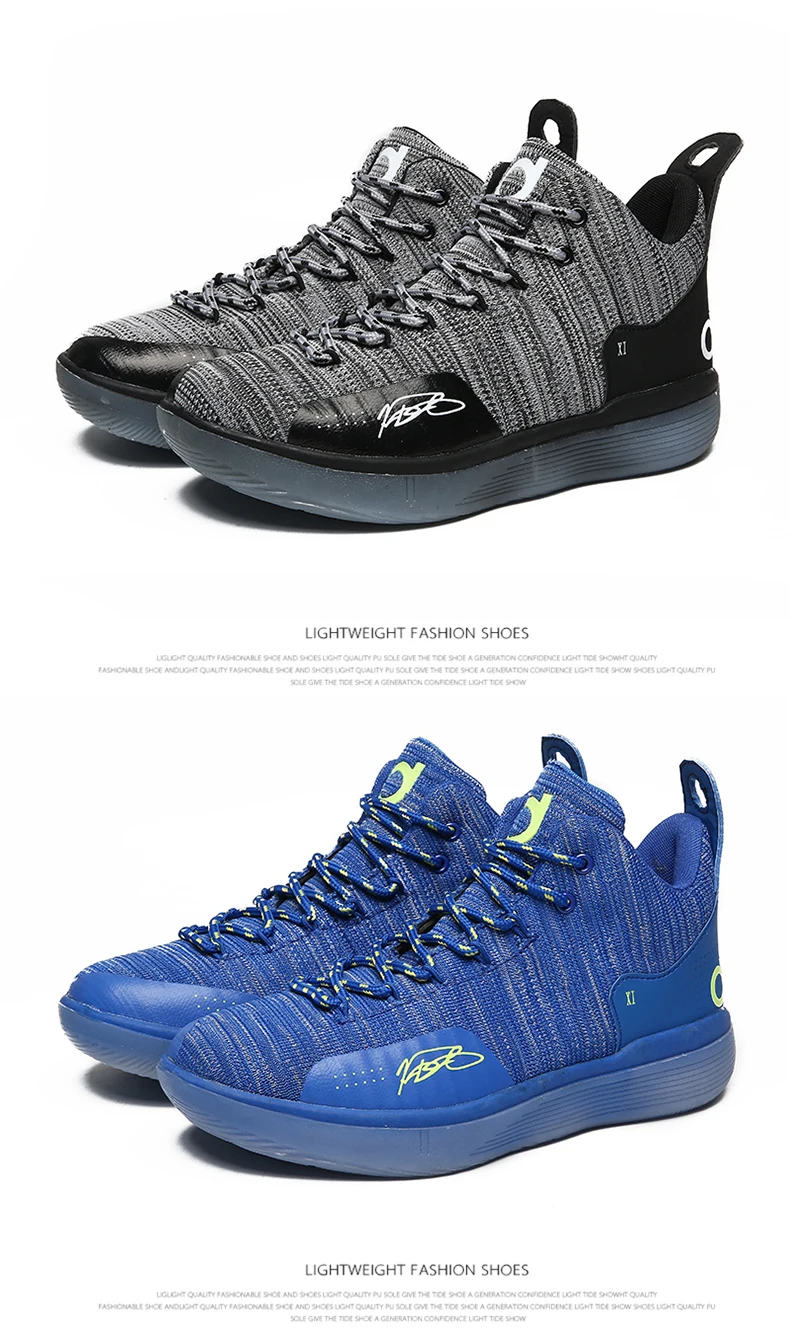 Хит, мужские баскетбольные кроссовки, вязаные, Kyrie 4, легкие сапоги, Uptempo Lebron, Ретро 1, баскетбольные кроссовки для мальчиков, мужская обувь