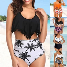 Fashion Ruffle Bikinis Ladies Swimsuit 2020 High Waist Bikini Swimwear Print Bathing Suit Summer Woman Beach Wear Swimming Suit Fashion Ruffle Bikinis Ladies Swimsuit 2020 High Waist Bikini Swimwear Print Bathing Suit Summer Woman Beach Wear Swimming Suit