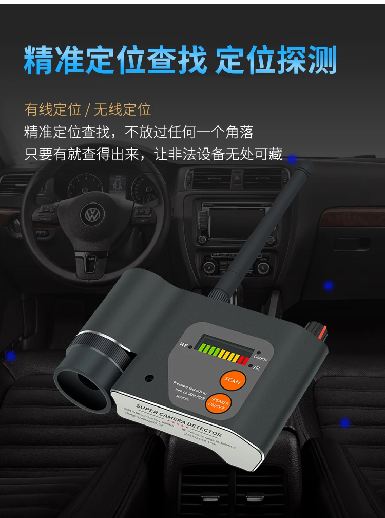 Segurança e Proteção