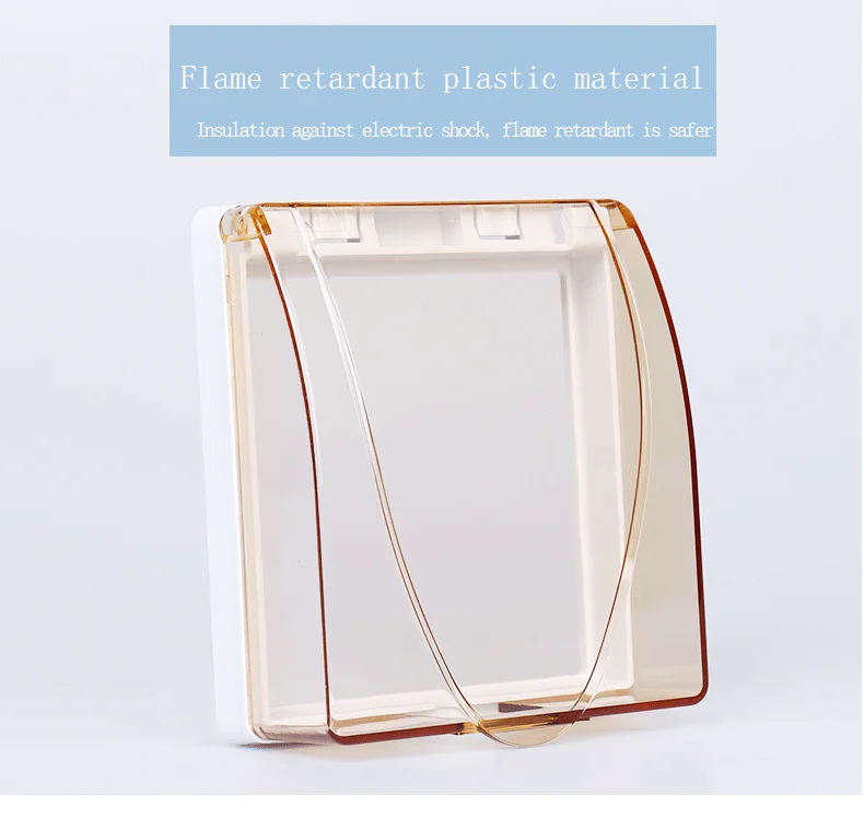 海际普通防水盒标准详情_11