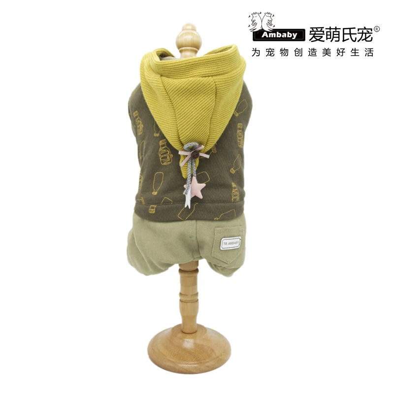 Oliver Ambaby осенне-зимняя одежда для домашних животных флисовое с капюшоном 4-Legged теплое пальто для Собаки Одежда для маленьких собак среднего размера Домашние животные, собаки и кошки - Цвет: Oliver