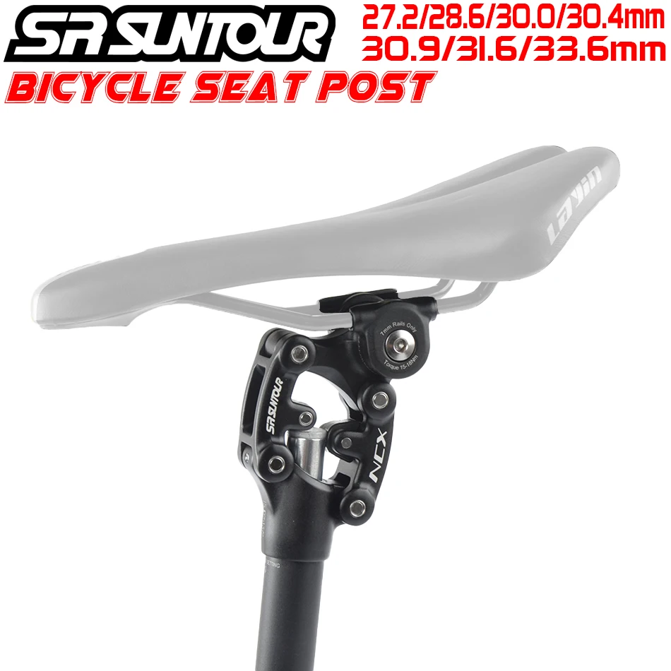 

Fork SR Suntour bicycle cushioning mountain bike suspension seat 27.2 / 28.6 / 30.0 / 30.4 / 30.9 / 31.6 / 33.9 350mm Seat tube