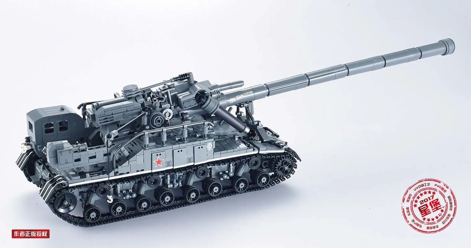 Звездный форт строительный блок военная модель t92-танк совместимый Happy Gao Ertong высокой сложности Xb06001