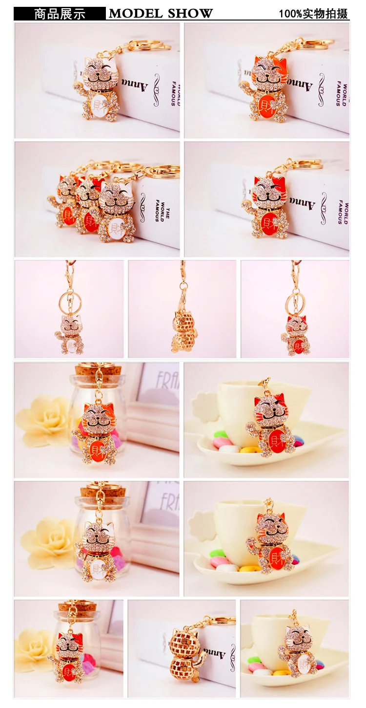 Chinese-style Creative Cute Diamond Set Crystal Lucky Cat Car Key Ring Kitten Metal Pendant Key Chain