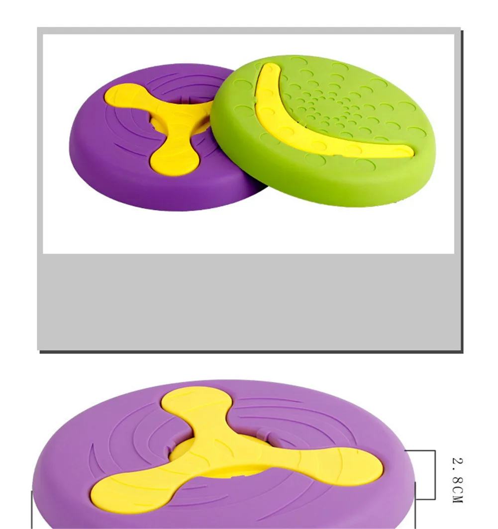 Тренировочная собака НЛО Спортивный Диск полета мягкая резиновая безопасность захват веселый интерактивный Открытый новая Съемная Многофункциональная игрушка