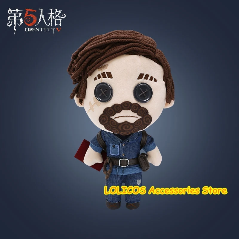 

Kurt Frank EXPLORER Identity V Cosplay DIY Pillow Plush Doll Toy Change Clothes Dress Up Clothing Cute Plushie Christmas Gifts