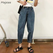 Женские модные джинсы,, Ulzzang, винтажные женские штаны, Харадзюку, новинка, по щиколотку, с карманами, бойфренд, шаровары для отдыха