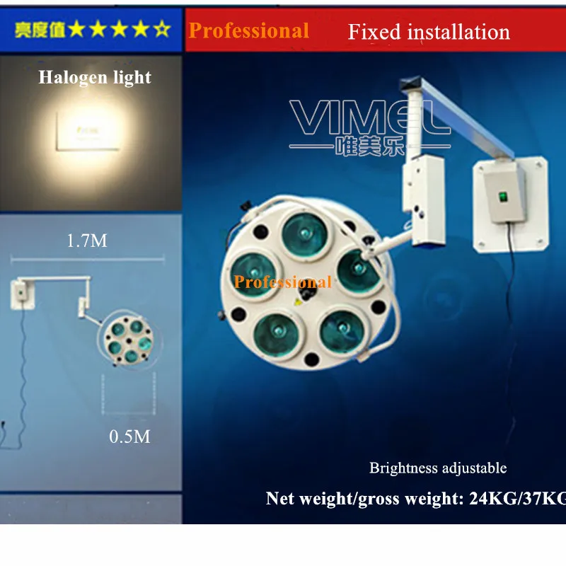 Высокое качество потолочный/настенный галогенный светильник Стоматологическая бестеневая Операционная лампа медицинская хирургическая лампа с CE